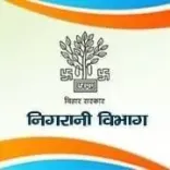 Bihar SVU raids Gopalganj ADM Rajeshwari Pandey, detects ₹3.12 crore in assets