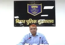 बिहार: तीन साल में तीन गुना बढ़े साइबर अपराध के मामले