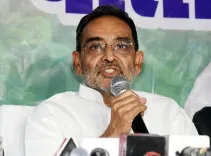 क्या उपेंद्र कुशवाहा ने एनडीए की जीत के लिए पार्टी कार्यकर्ताओं से आह्वान किया?