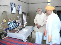 How Did Vice-President Pay Tribute to Jayaprakash Narayan?