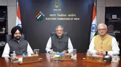 बिहार विधानसभा चुनाव की तारीखों का होगा ऐलान, चुनाव आयोग ने शाम 4 बजे बुलाई प्रेस कॉन्फ्रेंस