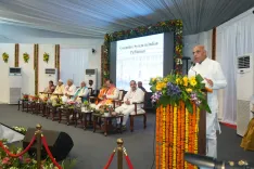 बिहार विधानसभा सदस्यों का दो दिवसीय प्रबोधन कार्यक्रम गया में संपन्न, संसदीय दक्षता पर रहा फोकस