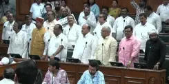 बिहार विधानसभा में लाठीचार्ज और NEET विवाद पर हंगामा, अध्यक्ष ने कार्यवाही 2 बजे तक स्थगित की