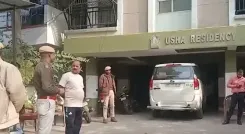 Did Bihar Vigilance Department Raid a Senior Government Officer in a Disproportionate Assets Case?