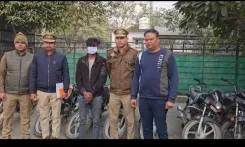 क्या बाइक चोरी गैंग का भंडाफोड़ हुआ? 1 आरोपी गिरफ्तार, 10 वाहन बरामद!