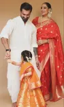 Did Bipasha Basu's 2-Year-Old Daughter Just Sing 'Jai Ganesh Deva' in Her Adorable Baby Language?