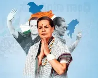 What Birthday Wishes Are Being Extended to Sonia Gandhi on Her 79th Birthday?