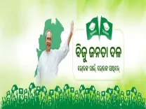 Will BJD Highlight Electoral Irregularities and Special Category Status in the Upcoming Winter Session of Parliament?