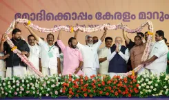 BJP wins Chathanoor seat, ends 5-year Kerala drought with 4,002-vote margin