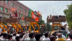 2027 विधानसभा चुनाव की तैयारी: ग्रेटर नोएडा में भाजपा की आत्मनिर्भर भारत जनसभा, पंकज चौधरी ने सपा पर बोला हमला