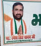 BJP leader robbed of ₹50 lakh at Kanpur farmhouse hours after assuming new party post