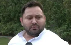 तेजस्वी यादव का आरोप: भाजपा तोड़ रही लोकतांत्रिक संस्थाएँ, इंडी गठबंधन संसद से सड़क तक लड़ेगा