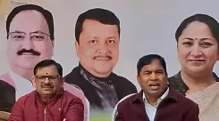 Where is AAP Leader Atishi? BJP MP Chandolia Raises Concerns