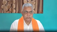 दिलीप घोष का ममता बनर्जी पर कड़ा हमला: बंगाल में सरकारी धन की लूट का आरोप