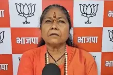 भाजपा नेता का प्रियंका गांधी से सवाल, राहुल महिलाओं का और कितना करेंगे अपमान?