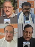 BJP, Shiv Sena slam Congress over map 'distortion' issue