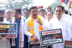 Did BJP Criticize Siddaramaiah for His Remarks on Delhi Blast?