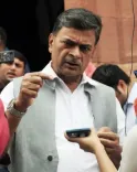 Why Did BJP Suspend Former Union Minister RK Singh?