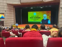 Is the BJP Hosting the Final Day of MPs’ Workshop Today for Vice Presidential Elections?