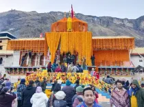बीकेटीसी अध्यक्ष कार्यालय के PA प्रमोद नौटियाल निलंबित, अनियमितताओं पर 4 सदस्यीय जांच समिति सक्रिय