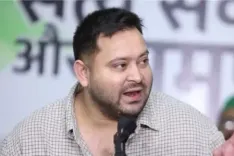 बीएलओ कर रहे फर्जी फॉर्म अपलोड, चुनाव आयोग की प्रक्रिया सिर्फ दिखावा: तेजस्वी यादव