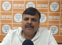 बीएमसी चुनाव: क्या भाजपा विधायक संजय उपाध्याय का कहना है, 'हम पूरी तरह तैयार, महायुति की जीत सुनिश्चित है'?