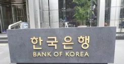 Bank of Korea raises South Korea growth forecast to 3.3% for 2026