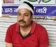 बोकारो में इलेक्ट्रो स्टील प्लांट में रोजगार की मांग पर प्रदर्शन, लोगों और पुलिस में झड़प, थाना प्रभारी घायल