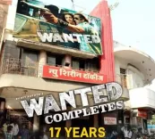 Boney Kapoor marks 17 years of 'Wanted': Salman Khan's Radhe reshaped Hindi mass-action cinema
