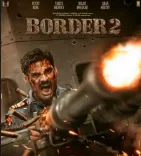 'बॉर्डर-2' से अहान शेट्टी का दमदार लुक जारी, फिल्म जल्द होगी रिलीज