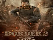 क्या वरुण धवन का 'बॉर्डर-2' में पहला लुक दर्शकों को चौंका देगा?