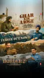 What Does Border 2's Teaser of 'Ghar Kab Aaoge' Reveal about Sonu Nigam, Arijit Singh, and Diljit Dosanjh?
