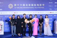 बॉक्स ऑफिस से सांस्कृतिक संवाद तक: चीनी सिनेमा की नई वैश्विक पहचान