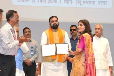 बीपीएससी 70वीं परीक्षा: 2,027 अभ्यर्थियों को नियुक्ति पत्र, सीएम सम्राट चौधरी बोले — लोक सेवा जनकल्याण का मार्ग