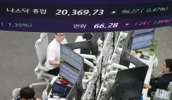 Are British Investors the Most Active Traders of South Korean Stocks?