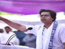 What Were the Key Takeaways from BSP's Review Meeting in Patna?