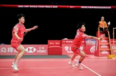 क्या चीन ने मिश्रित युगल में बीडब्ल्यूएफ वर्ल्ड टूर फाइनल का खिताब जीता?