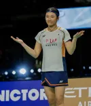 क्या एन से-यंग ने बीडब्ल्यूएफ वर्ल्ड टूर फाइनल में नया रिकॉर्ड बनाया?