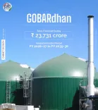 Cabinet Clears ₹23,731 Cr Bioenergy Scheme, Assam Highway