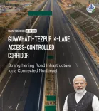 Cabinet clears ₹8,970 cr Guwahati–Tezpur 4-lane corridor