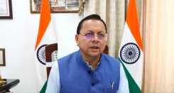 सीबीएसई 12वीं में उत्तराखंड टॉपर अरीना रघुवंशी को CM धामी ने दी फोन पर बधाई, UN में भारत का प्रतिनिधित्व है सपना