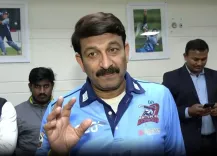 क्या सीसीएल के माध्यम से लोगों को फिट रहने का संदेश दिया जा रहा है? : मनोज तिवारी