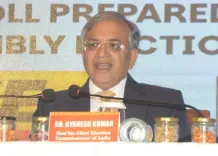Why is CEC Gyanesh Kumar Encouraging Bihar's Participation in Assembly Polls?