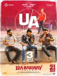 Is Allari Naresh’s Horror-Thriller ‘12A Railway Colony’ Ready for Release with U/A Certification?