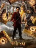 Has the Censor Board Approved Teja Sajja's 'Mirai' for Release with a U/A Certificate?