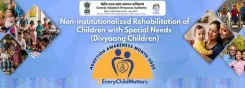 Did the Centre Launch a Campaign for Adoption Awareness for Children with Special Needs?