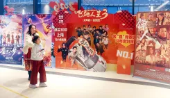 सीजीटीएन की रिपोर्ट: चीनी सिनेमा के माध्यम से विश्व को चीन के बारे में समझने का नया दृष्टिकोण