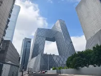 क्या अमेरिका का प्रभुत्ववाद वास्तव में धमकी देने वाली राजनीति है?