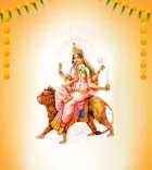 चैत्र नवरात्र के छठे दिन मां कात्यायनी की वंदना, सीएम ने दी शुभकामनाएं