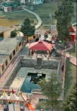 बैरासकुंड महादेव मंदिर, चमोली: जहाँ रावण ने की थी शिव की घोर तपस्या, स्कंद पुराण में है उल्लेख